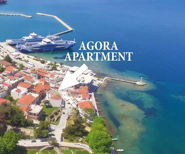 Agora