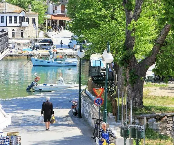 Agora Casa de Férias *