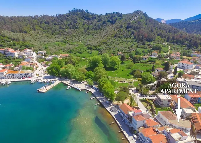 Casa de Férias Agora *